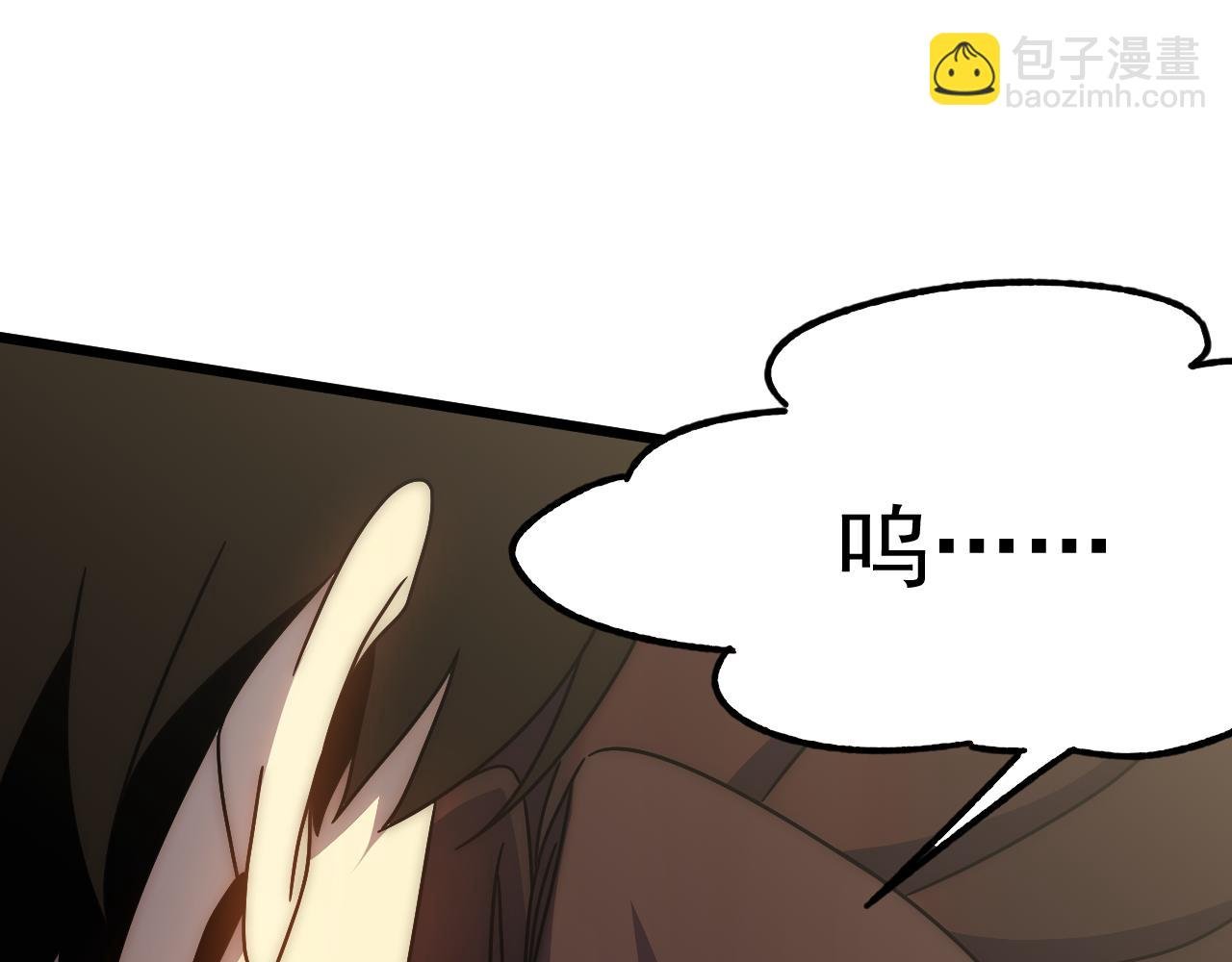 第121话 改革开始！