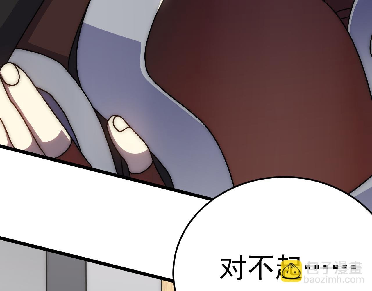 第121话 改革开始！