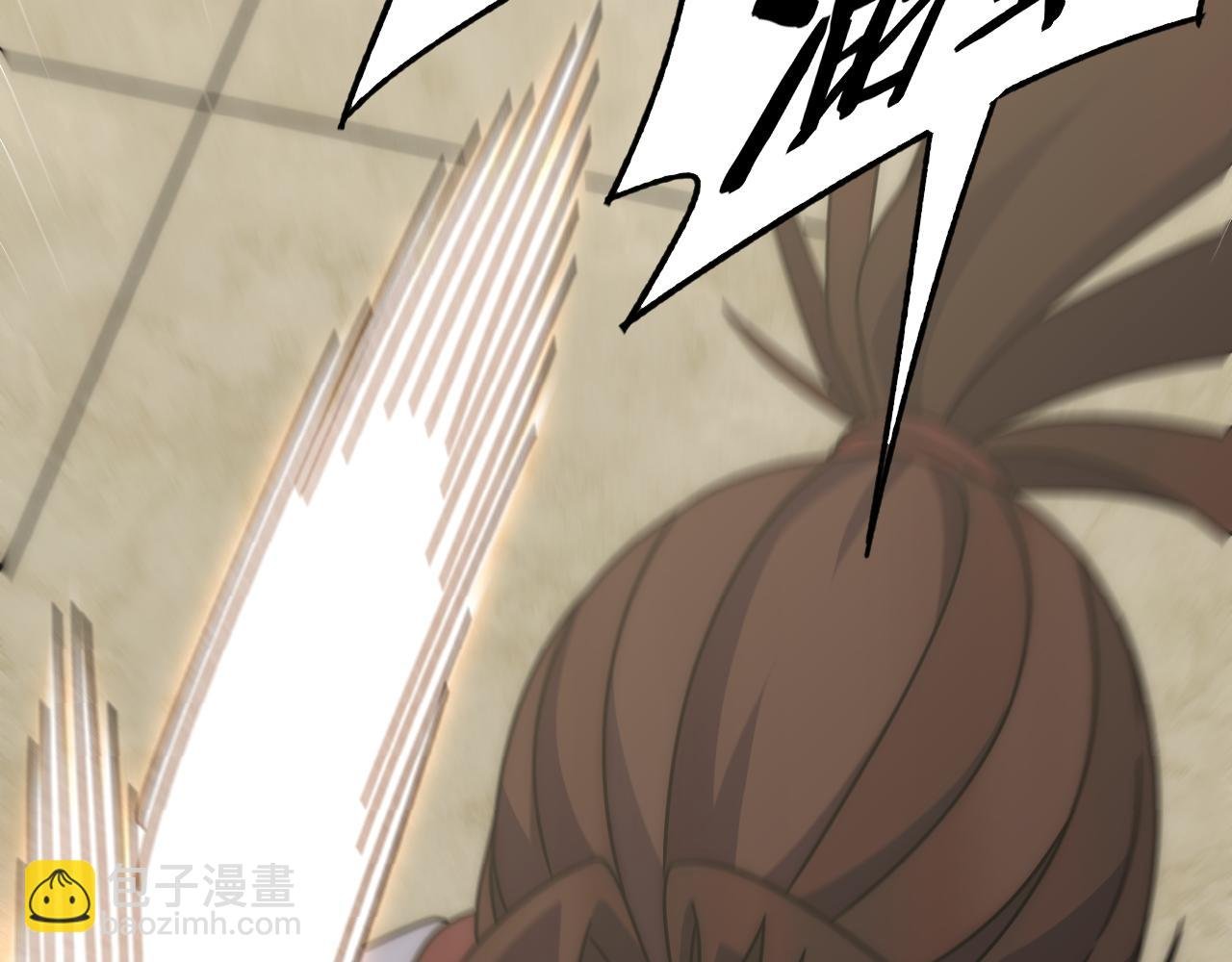 第121话 改革开始！