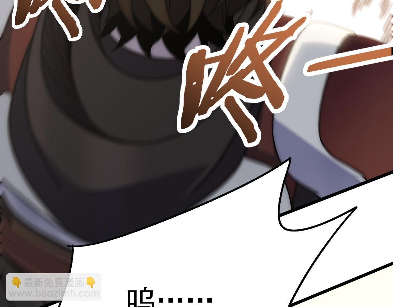 第121话 改革开始！