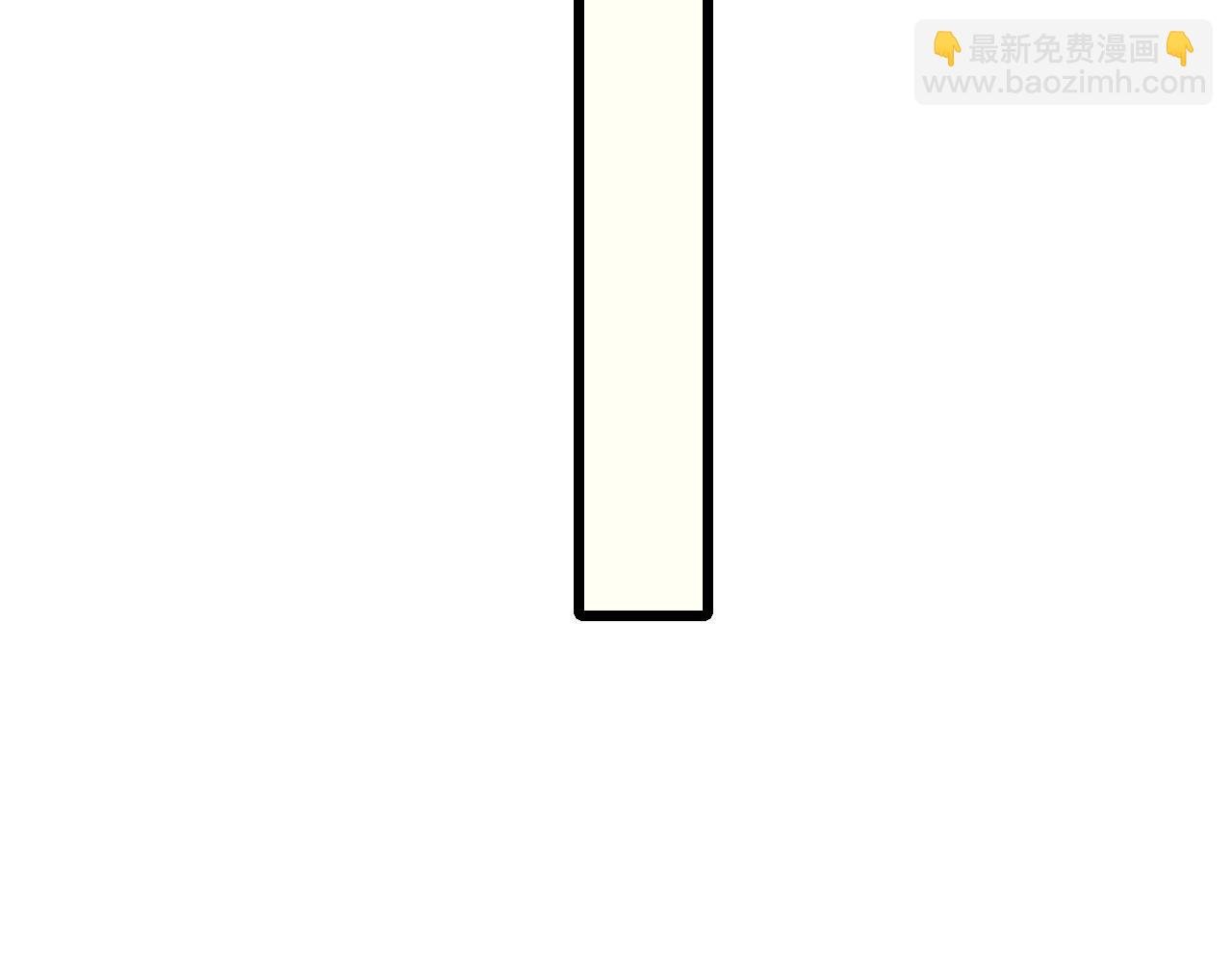 第121话 改革开始！