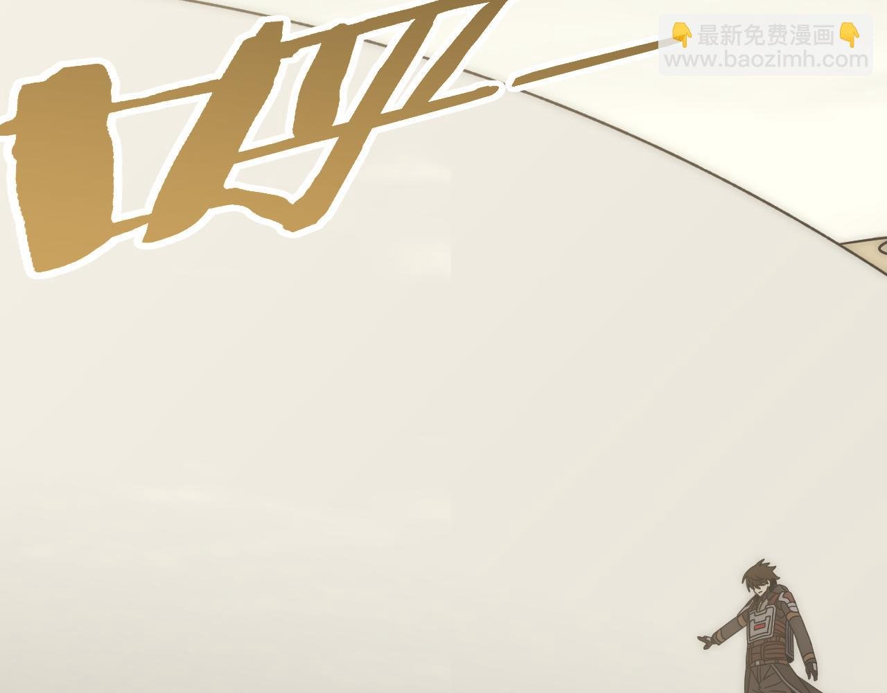 第122话 革新47区