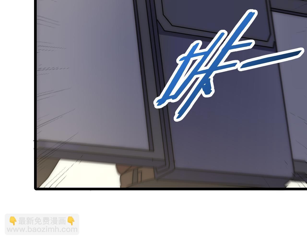 第122话 革新47区