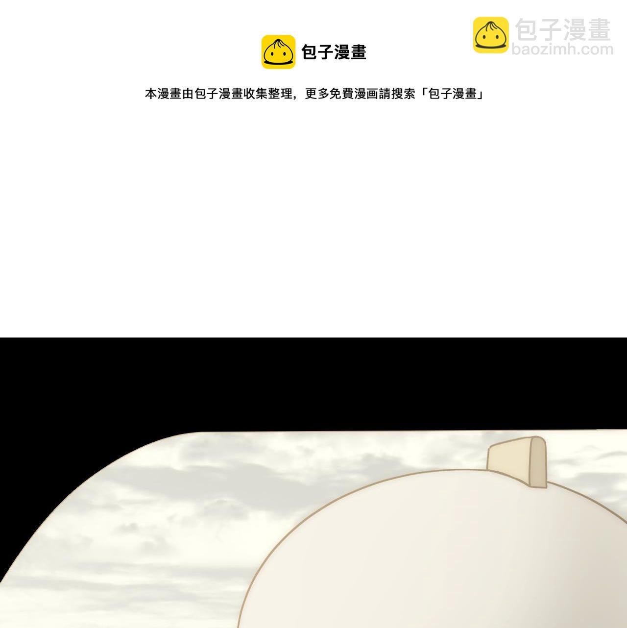第122话 革新47区