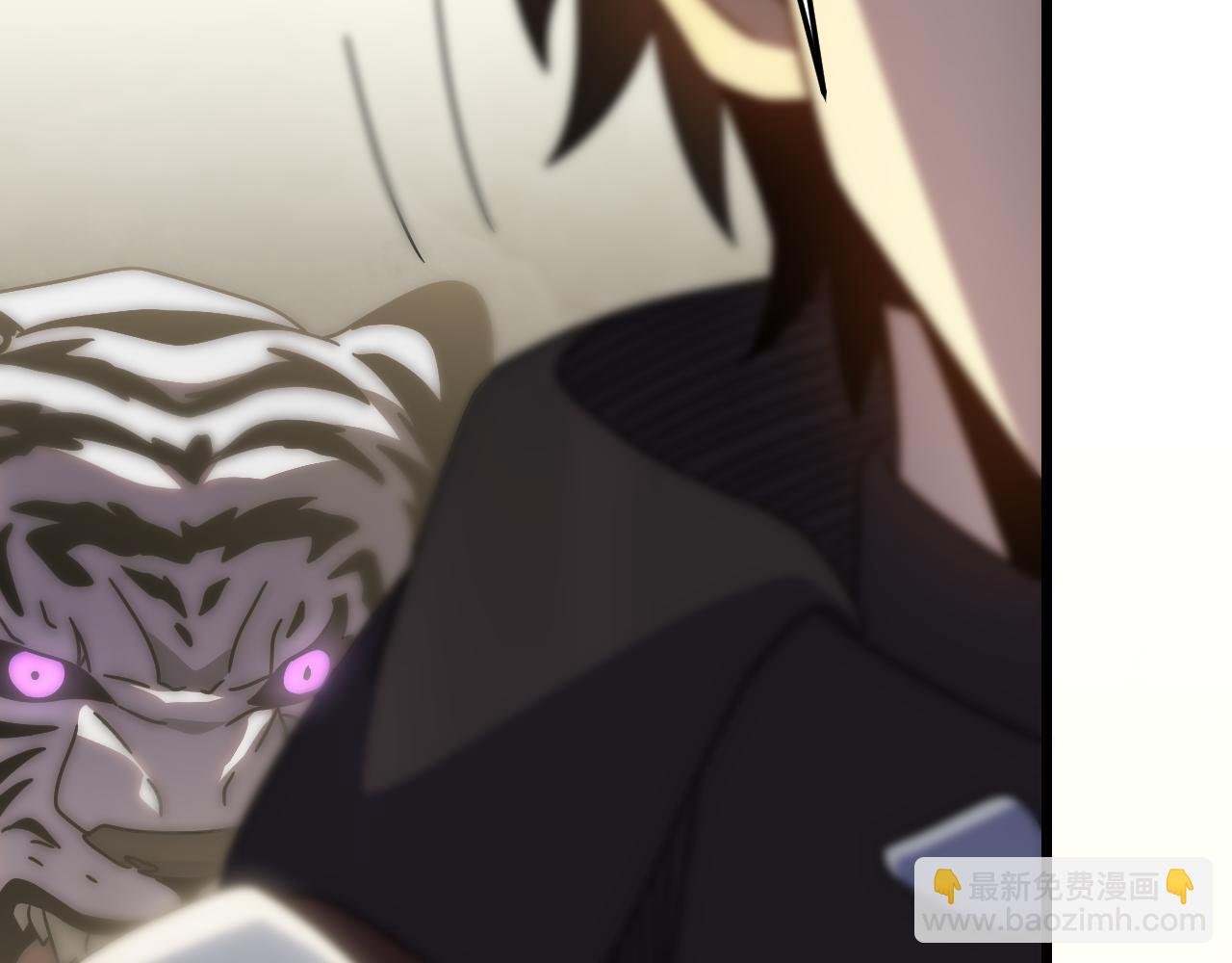 第123话 驯服白狰兽