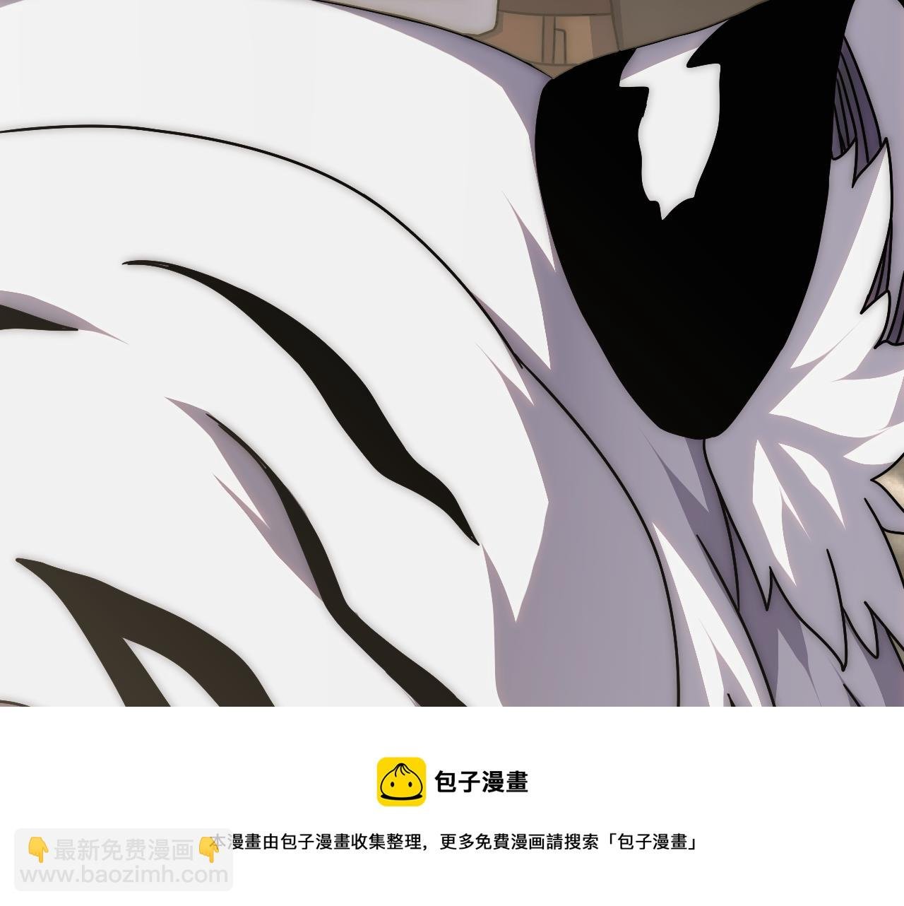 第123话 驯服白狰兽