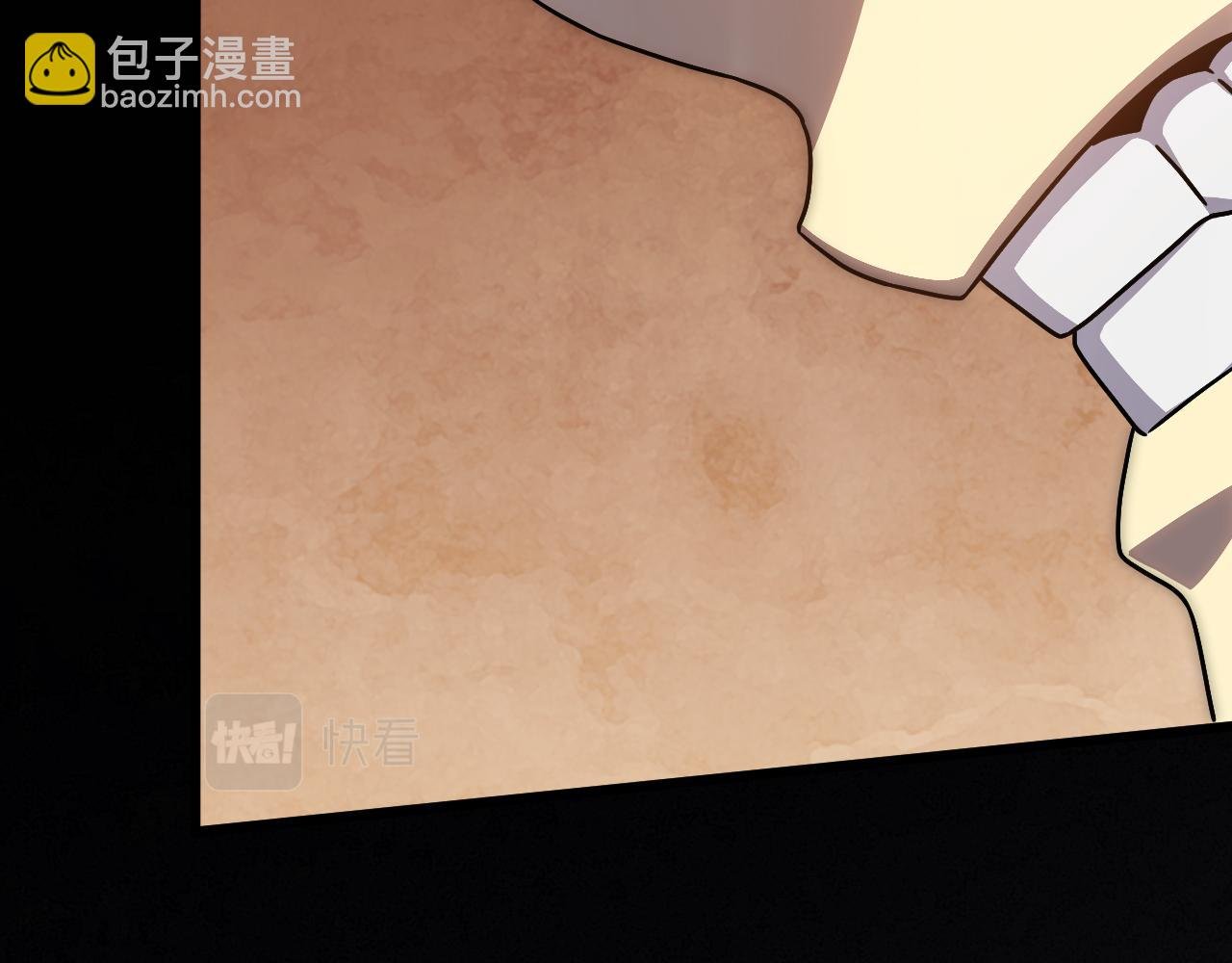 第124话 偷鸡不成蚀把米