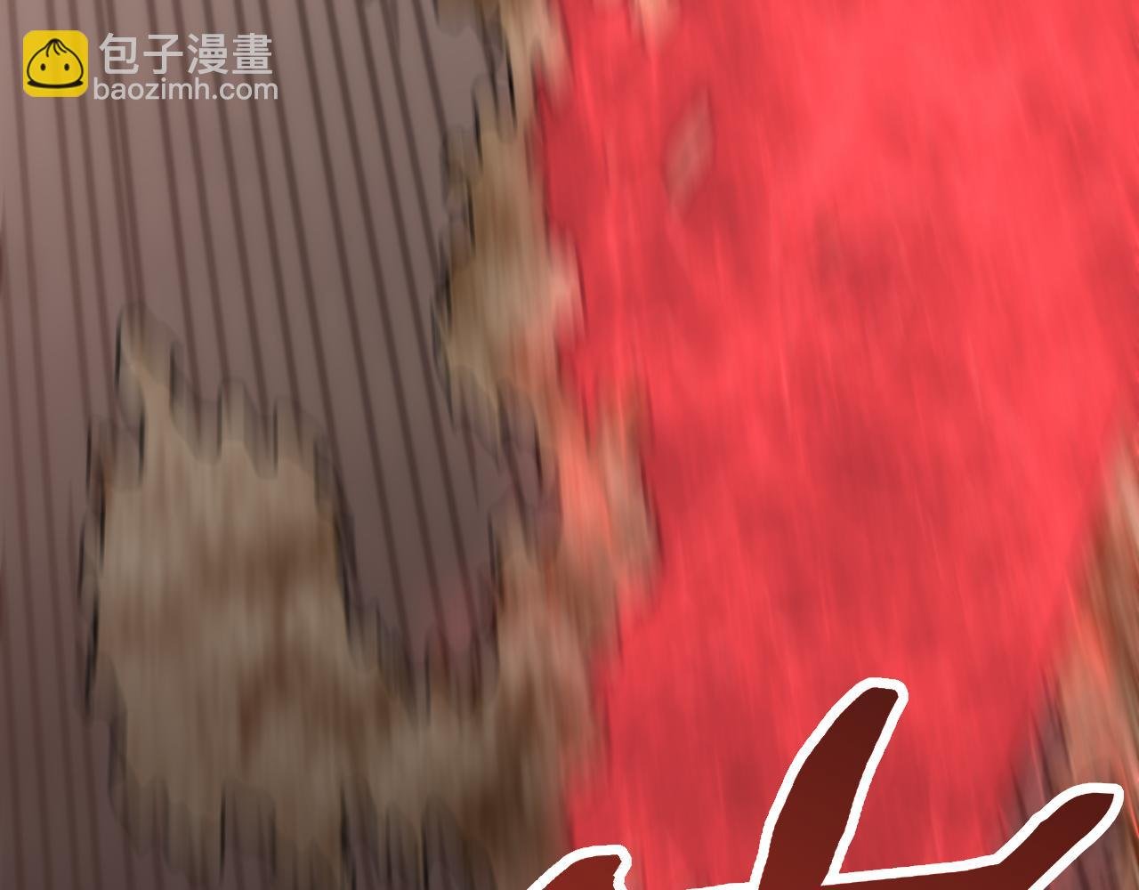 第124话 偷鸡不成蚀把米