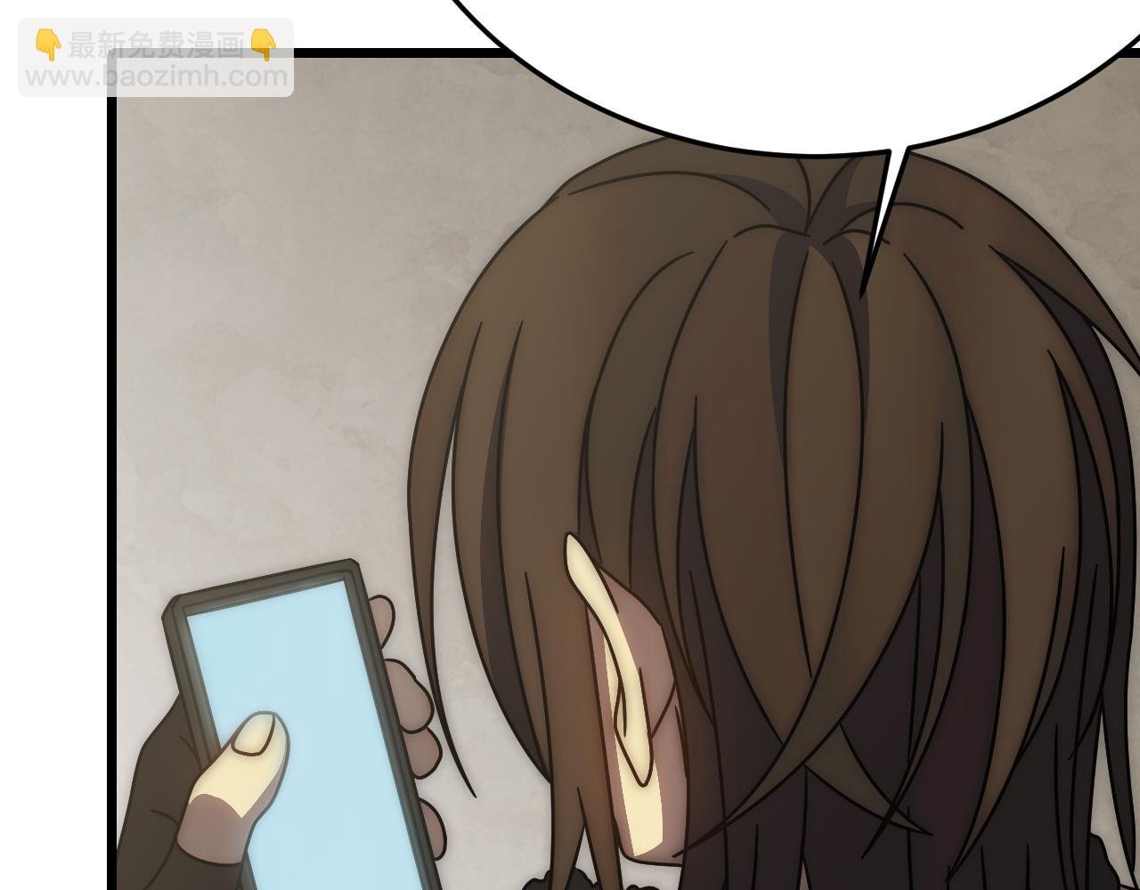 第125话 狩猎队