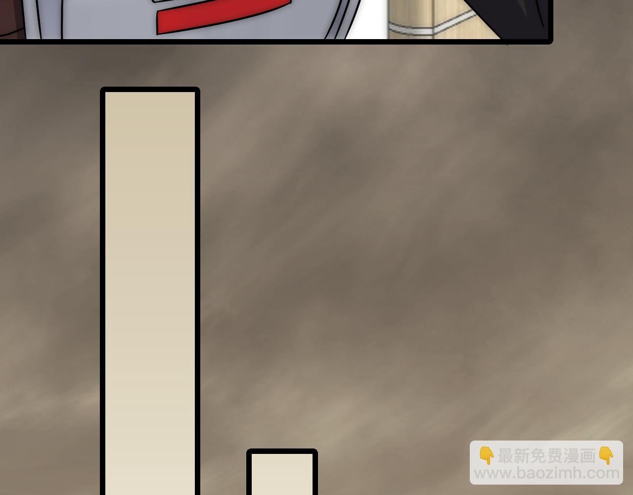 第125话 狩猎队