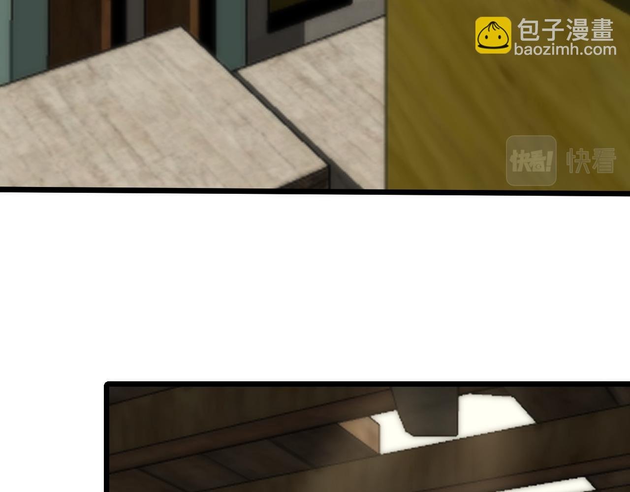 第125话 狩猎队