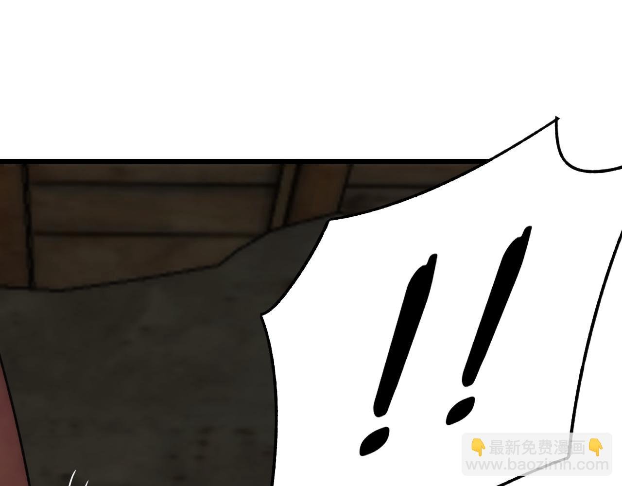第125话 狩猎队