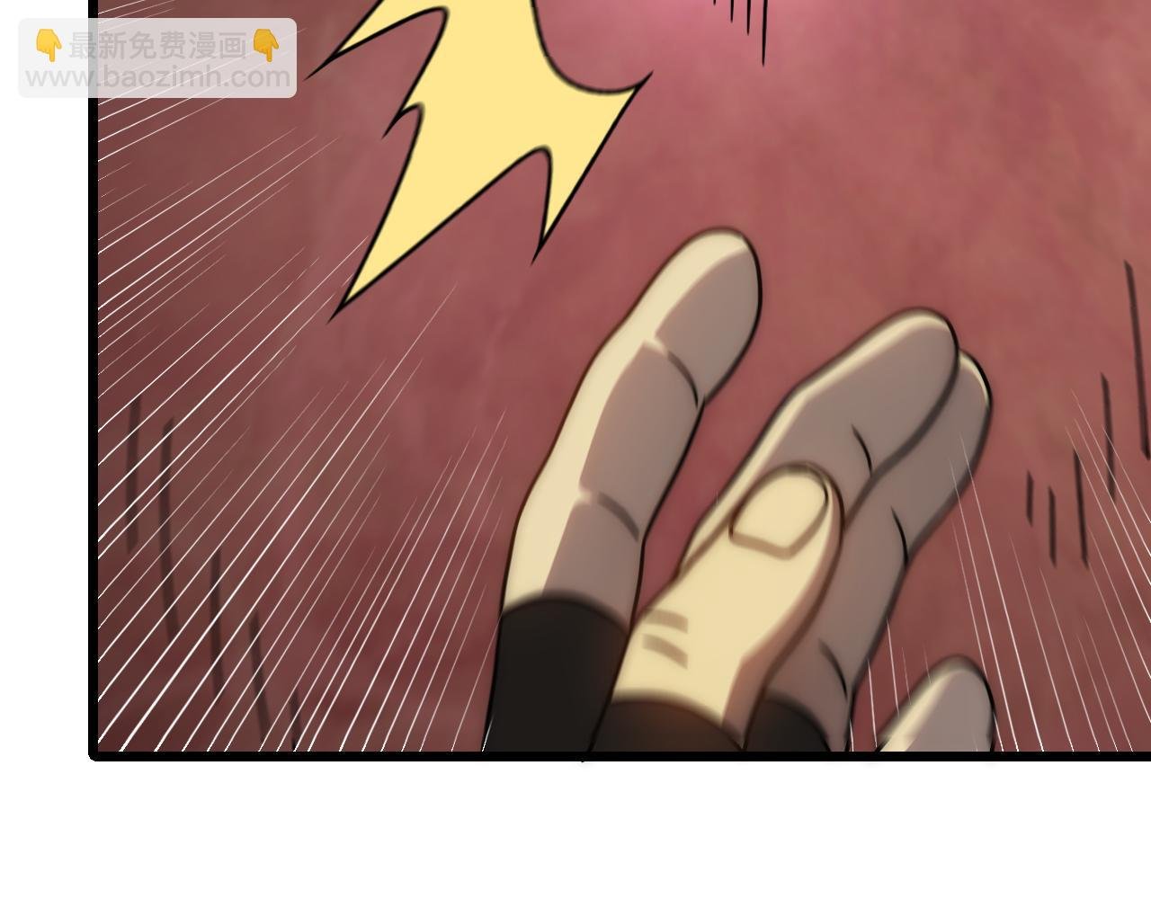 第125话 狩猎队
