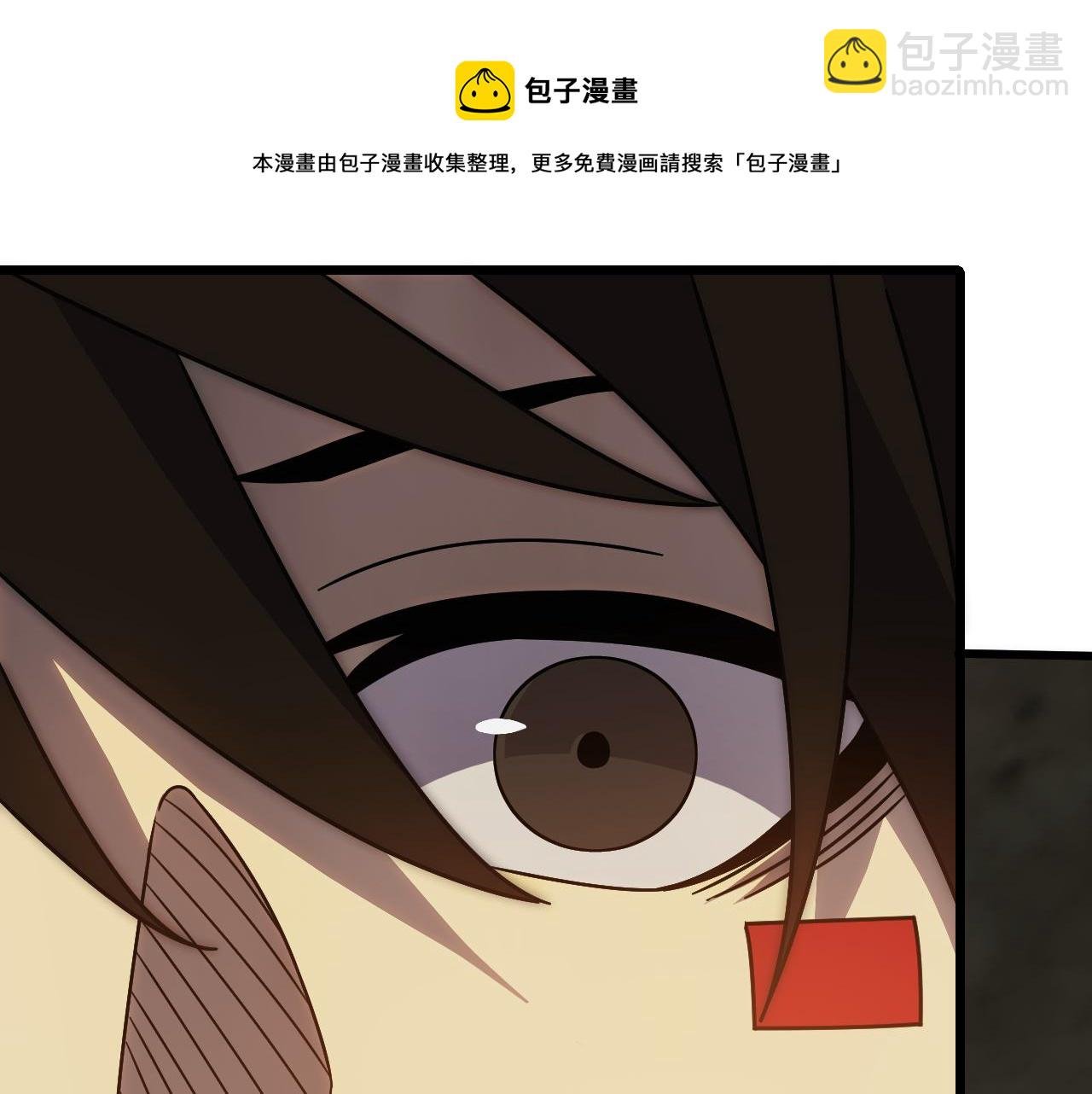 第125话 狩猎队