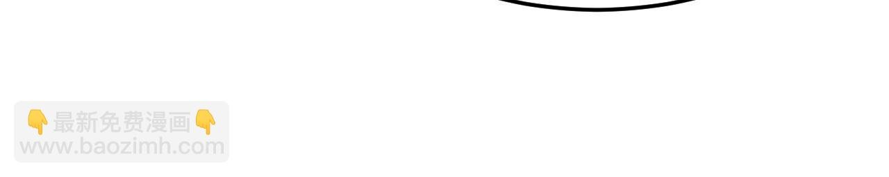 第126话 狩猎刀锋蜘蛛王