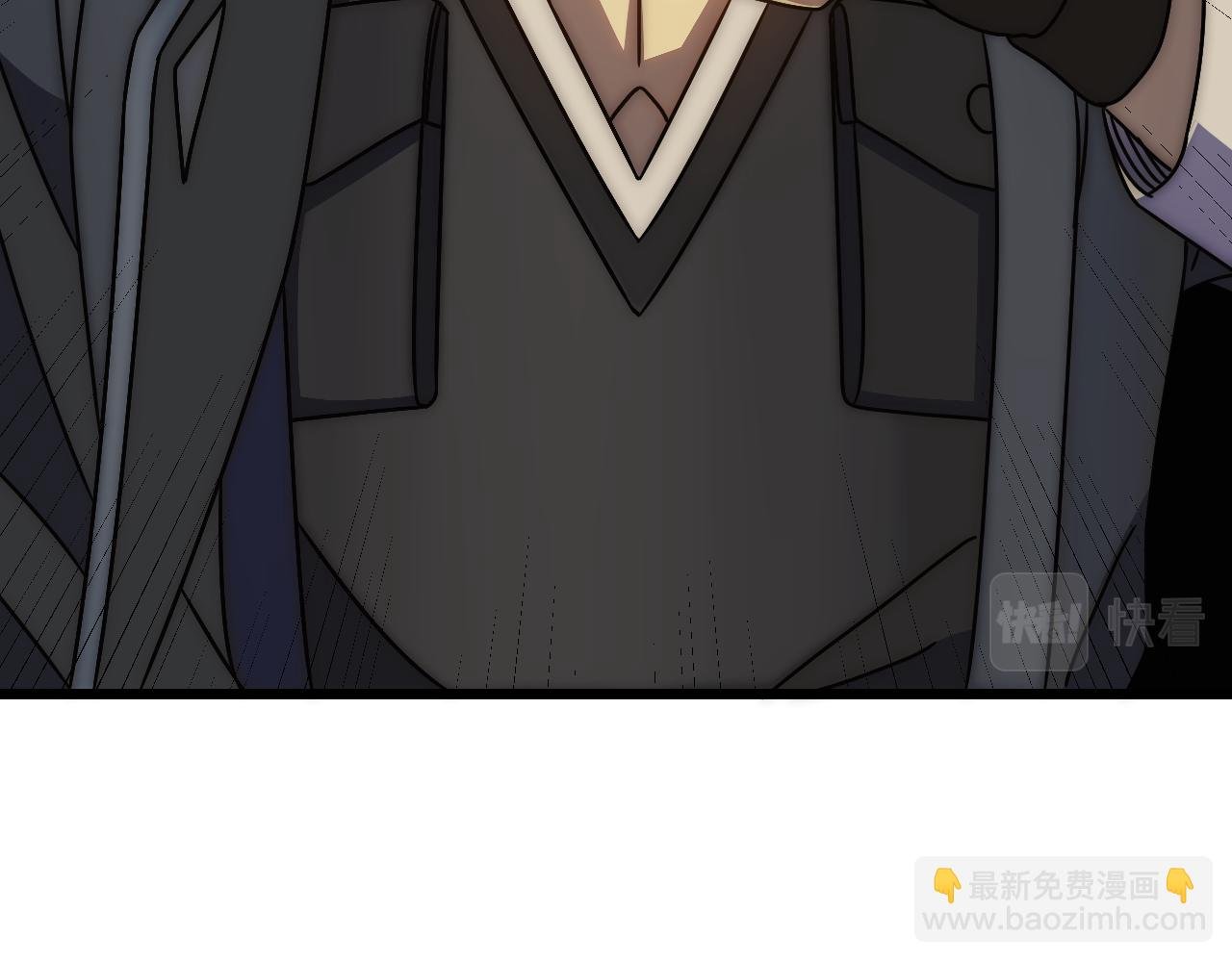 第126话 狩猎刀锋蜘蛛王