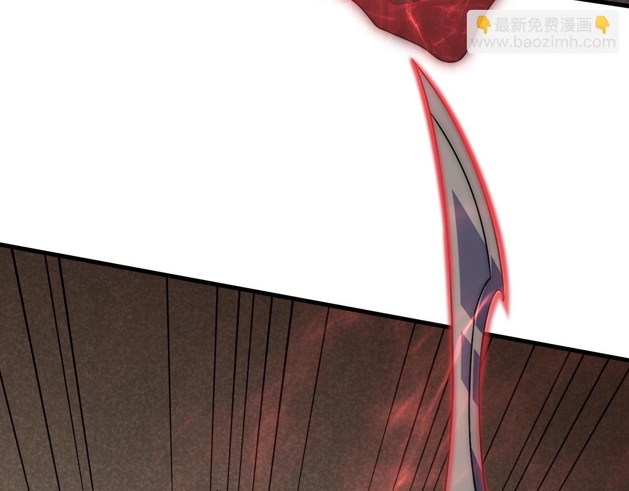 第127话 更换队长