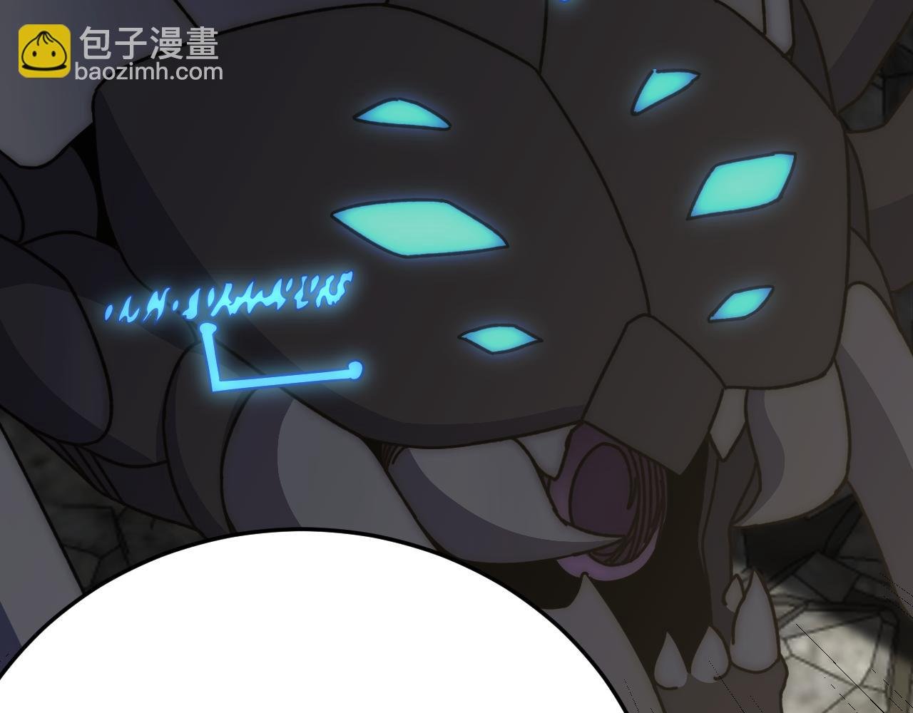 第129话 击杀蜘蛛王