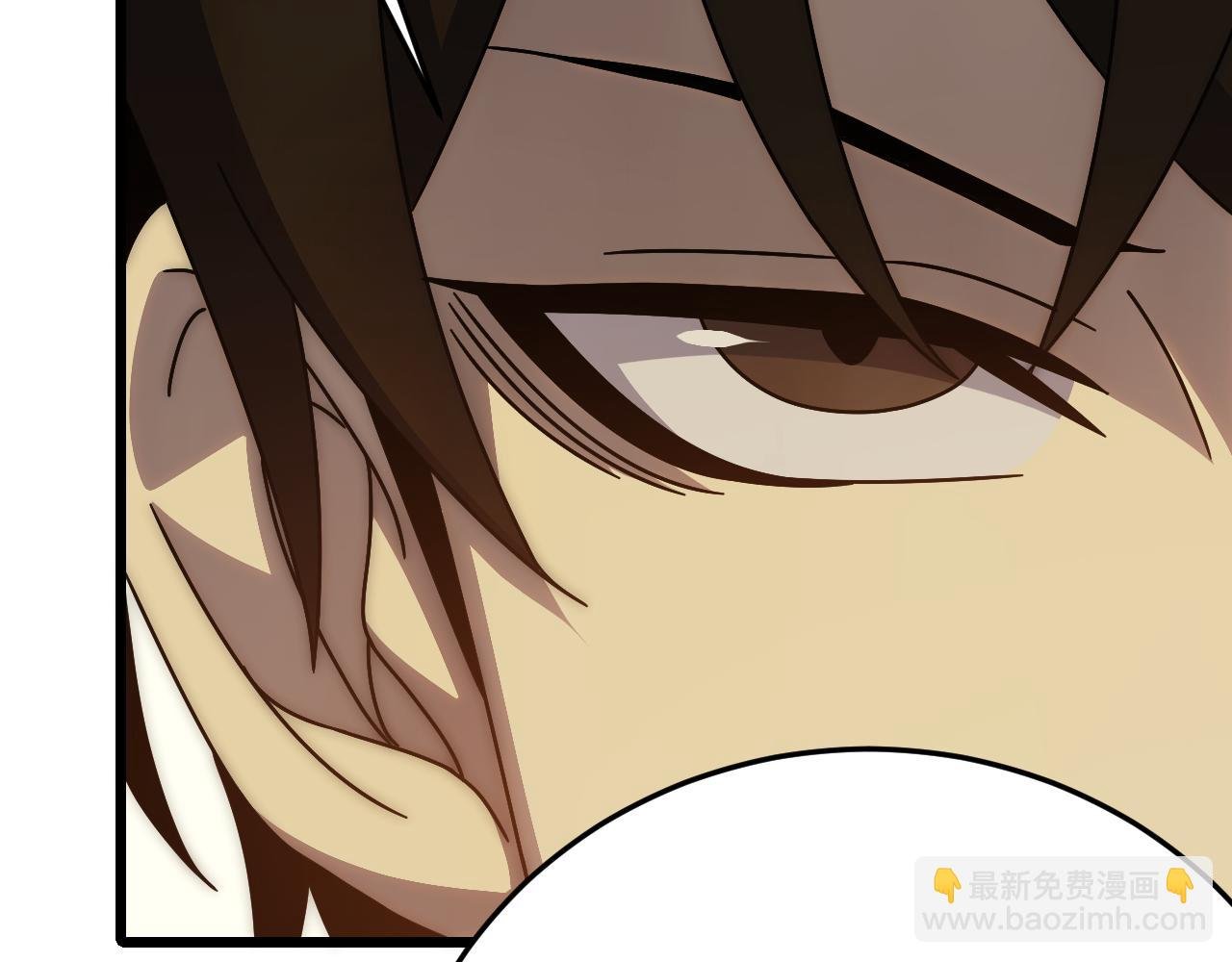 第129话 击杀蜘蛛王