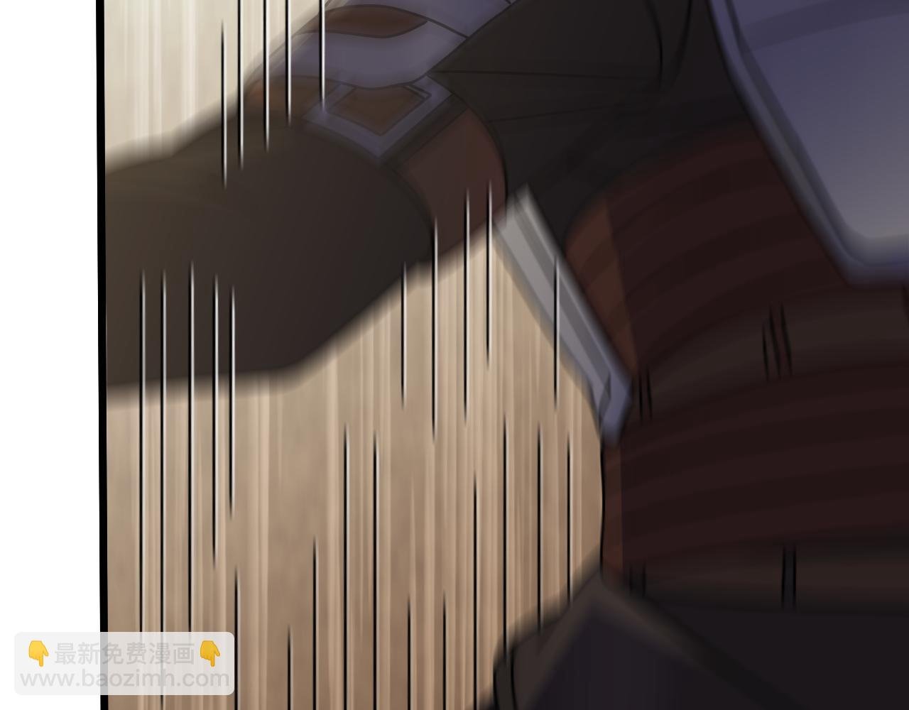 第129话 击杀蜘蛛王