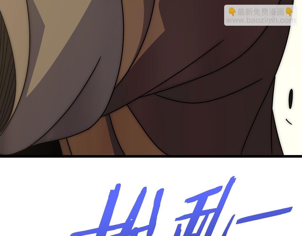 第129话 击杀蜘蛛王