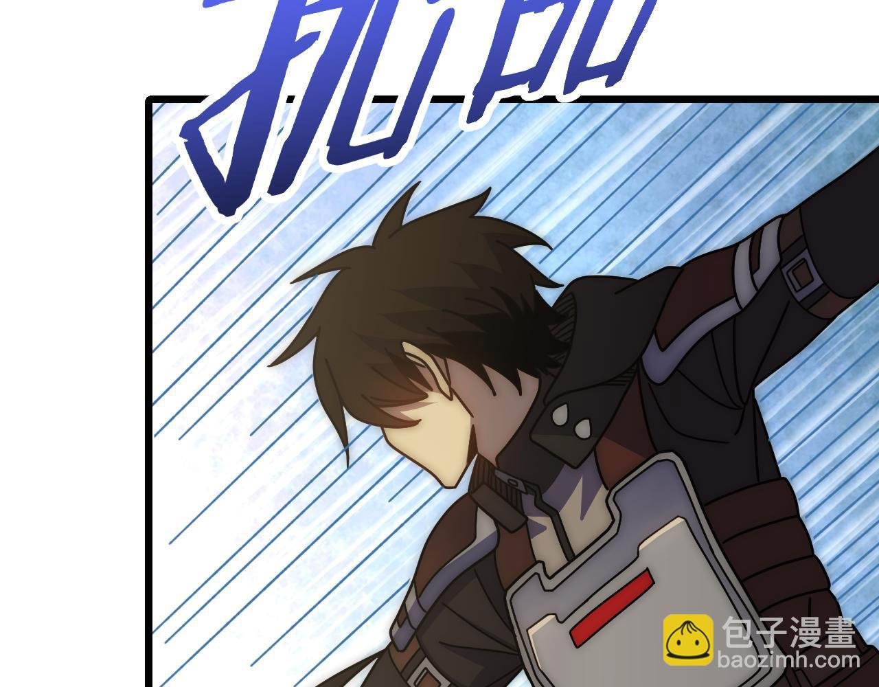 第129话 击杀蜘蛛王