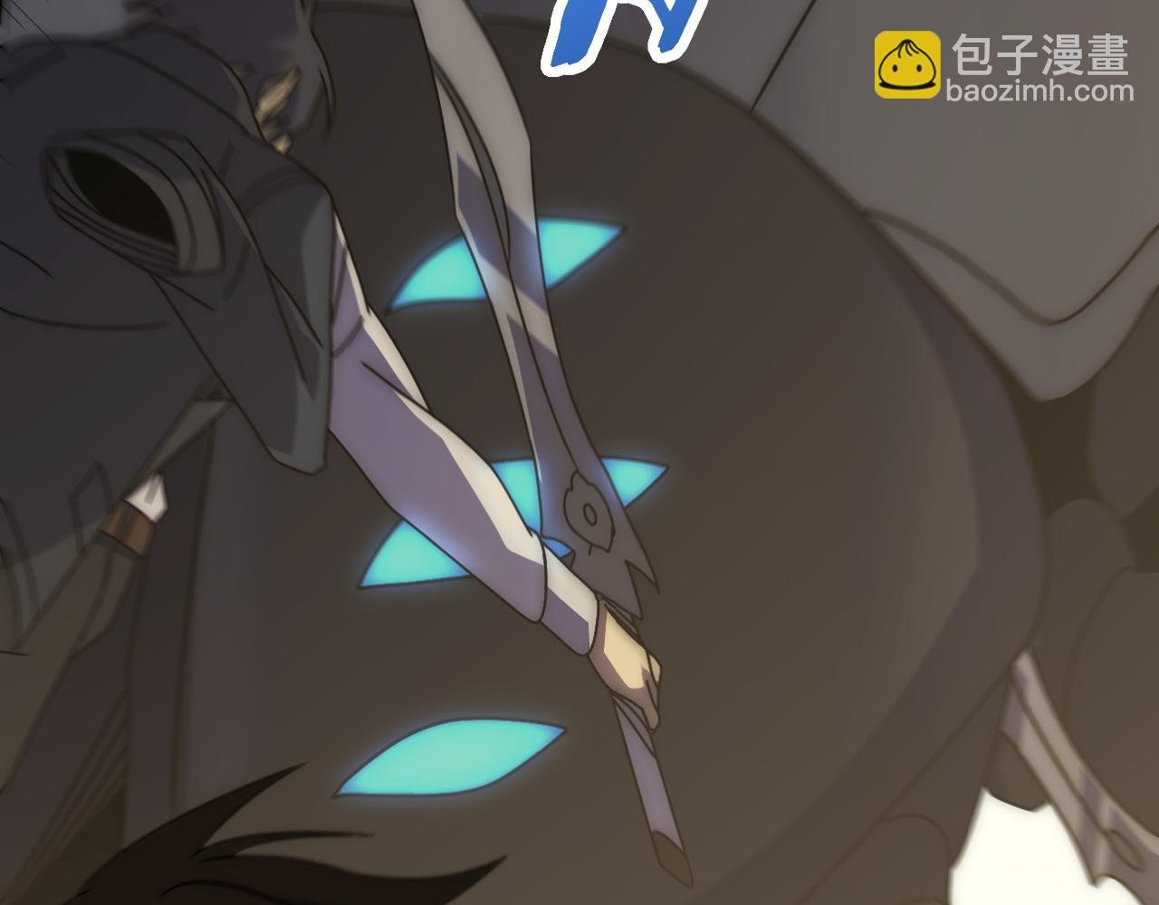 第129话 击杀蜘蛛王