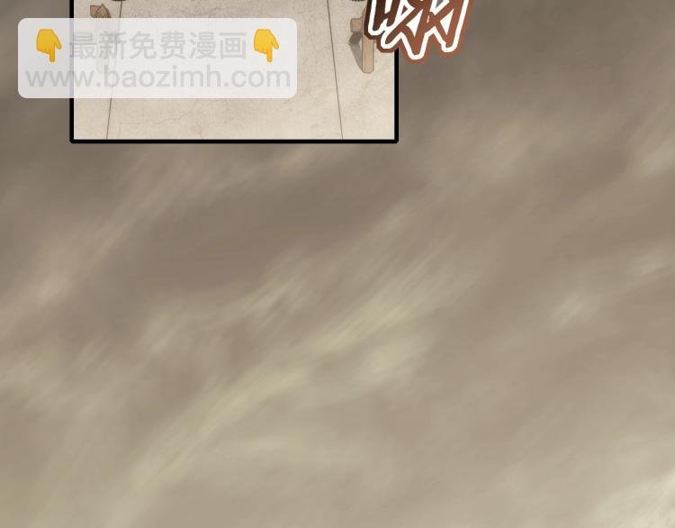 第13话 突围！