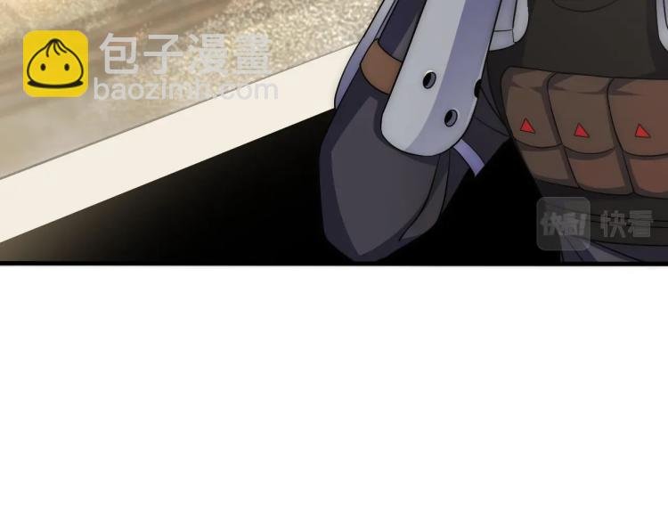第13话 突围！