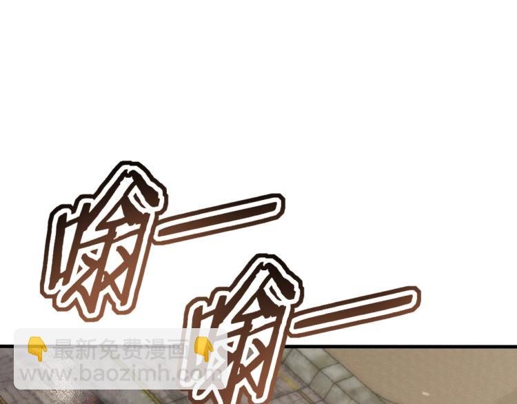 第13话 突围！