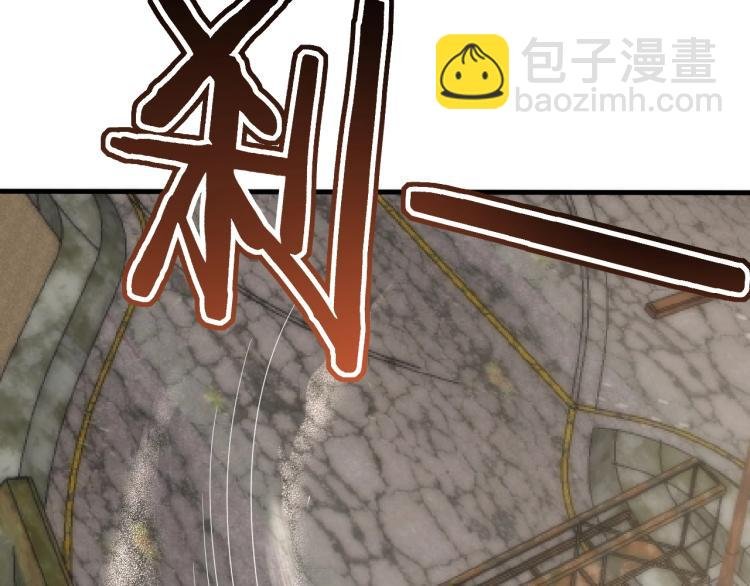 第13话 突围！