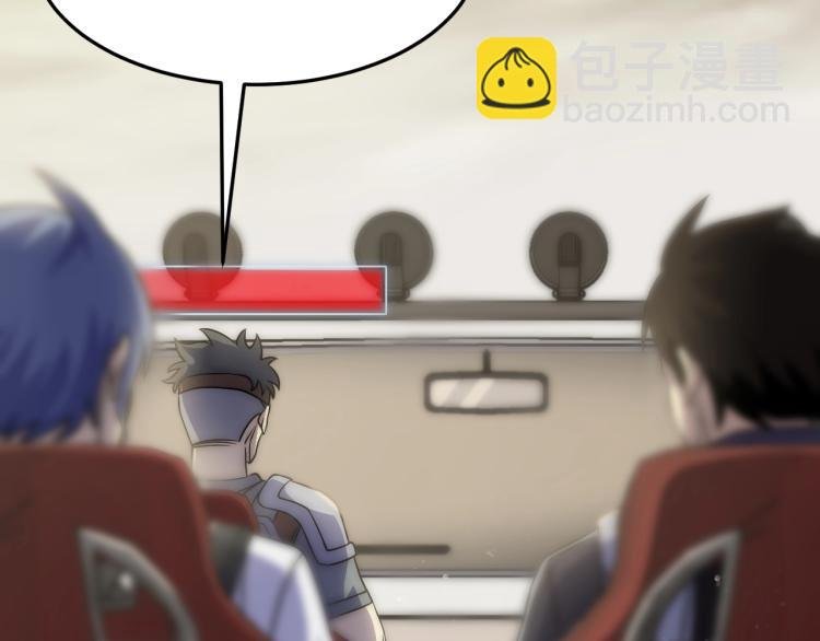 第13话 突围！