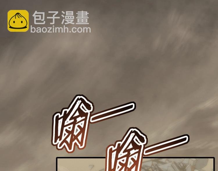第13话 突围！