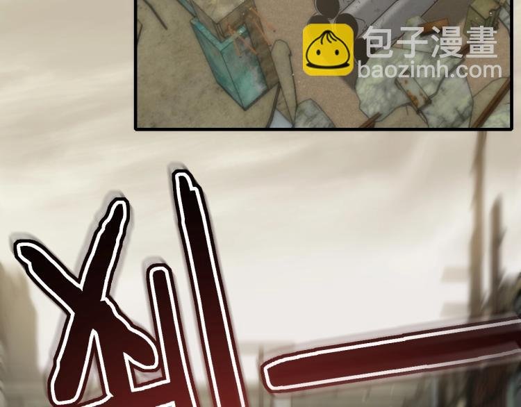 第13话 突围！