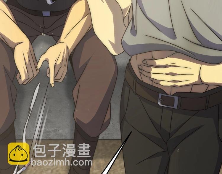 第13话 突围！