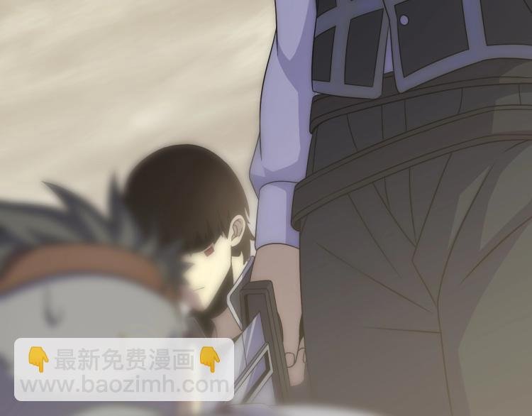 第13话 突围！
