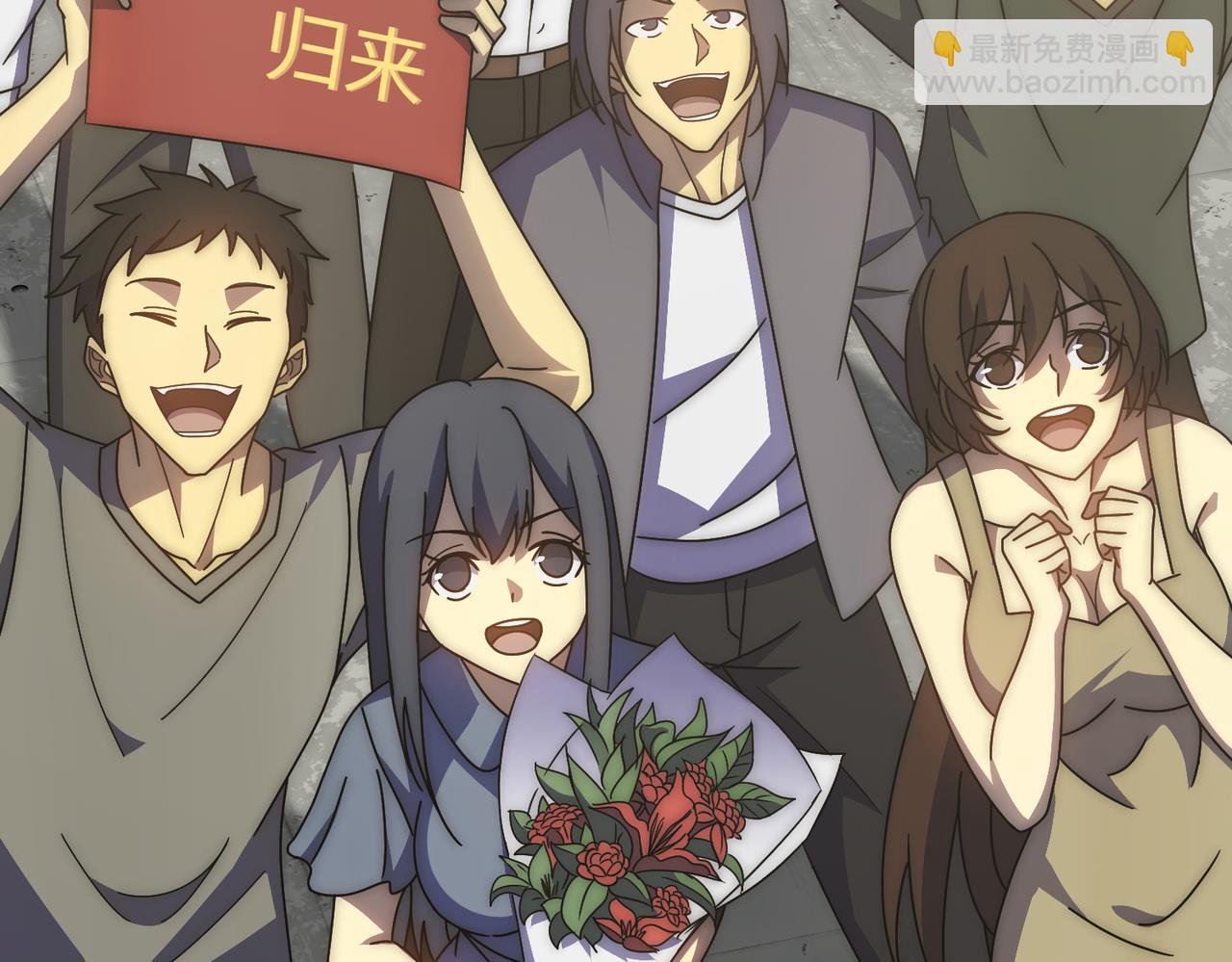第130话 荣耀归来