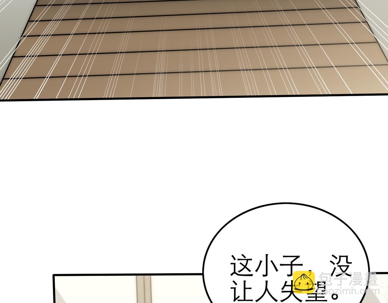第130话 荣耀归来