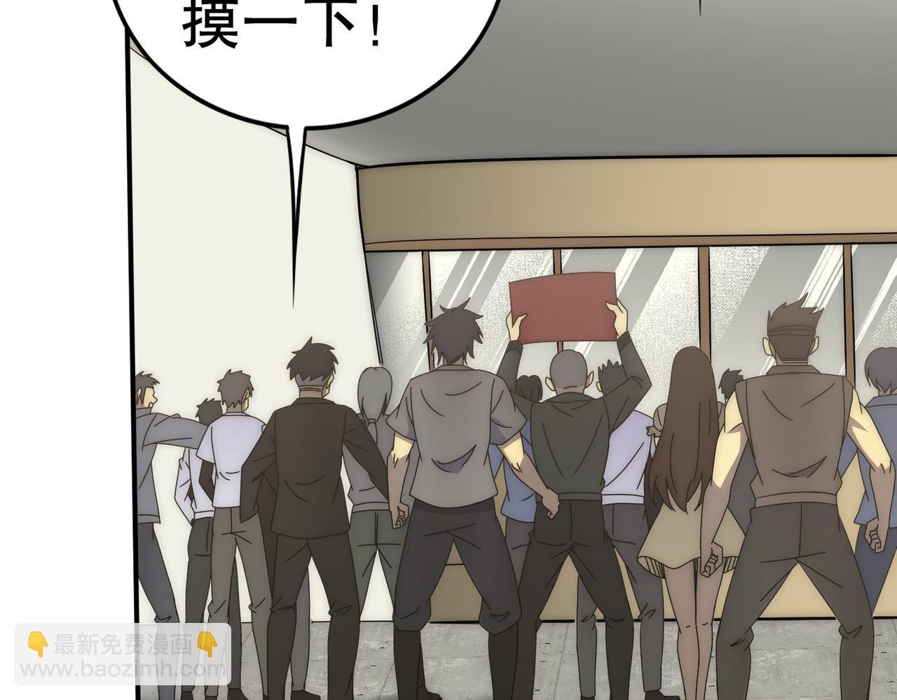 第130话 荣耀归来