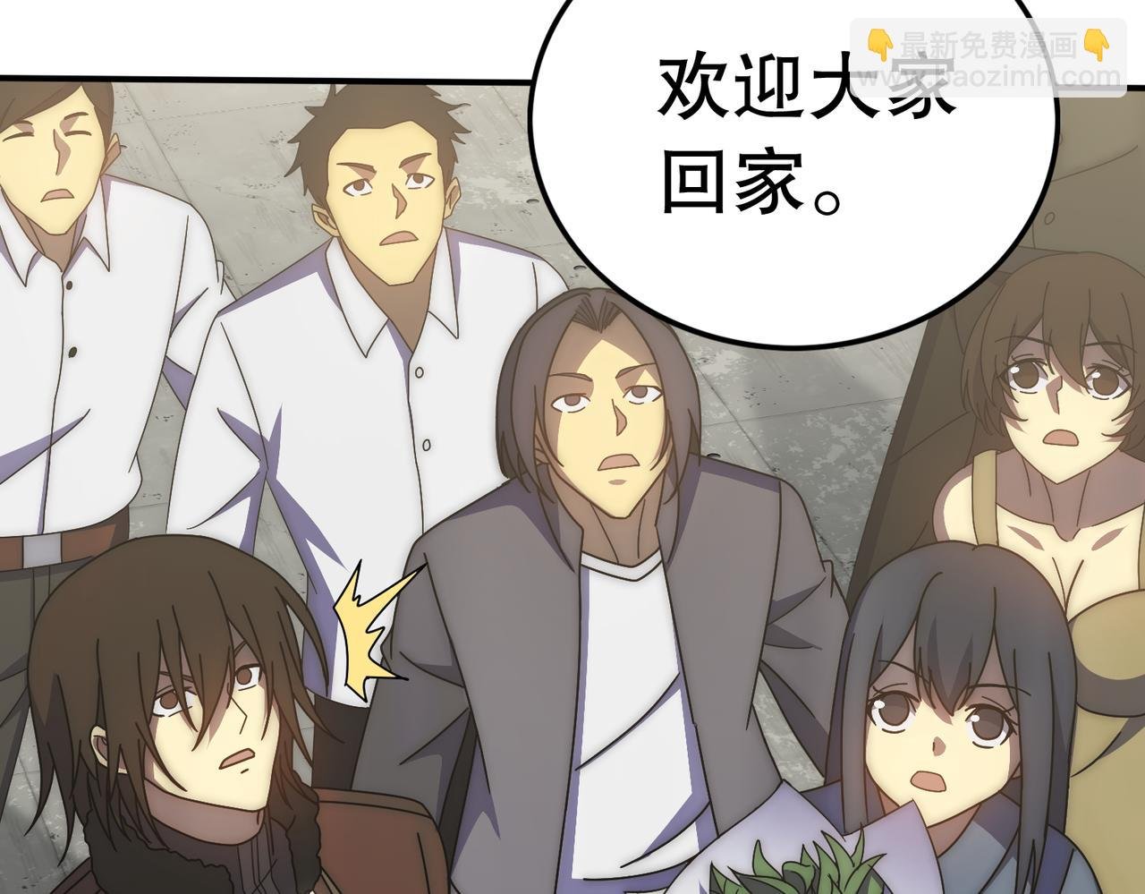 第130话 荣耀归来