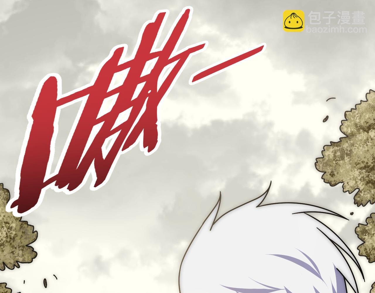 第131话 大战前的宁静