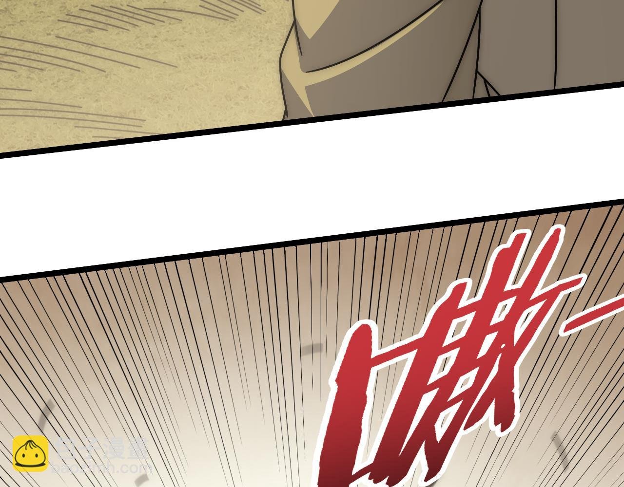 第131话 大战前的宁静