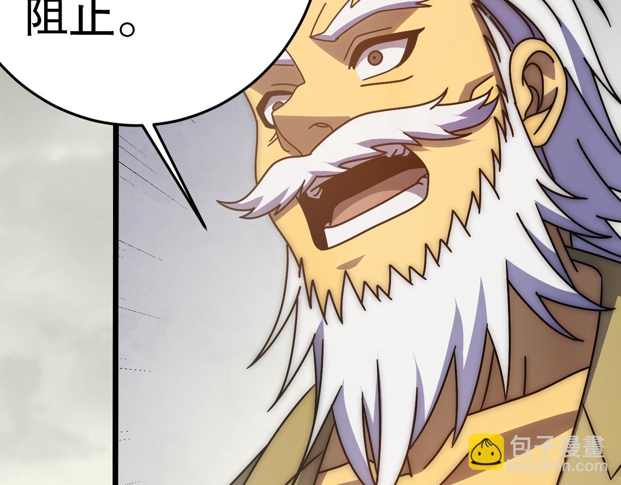 第131话 大战前的宁静