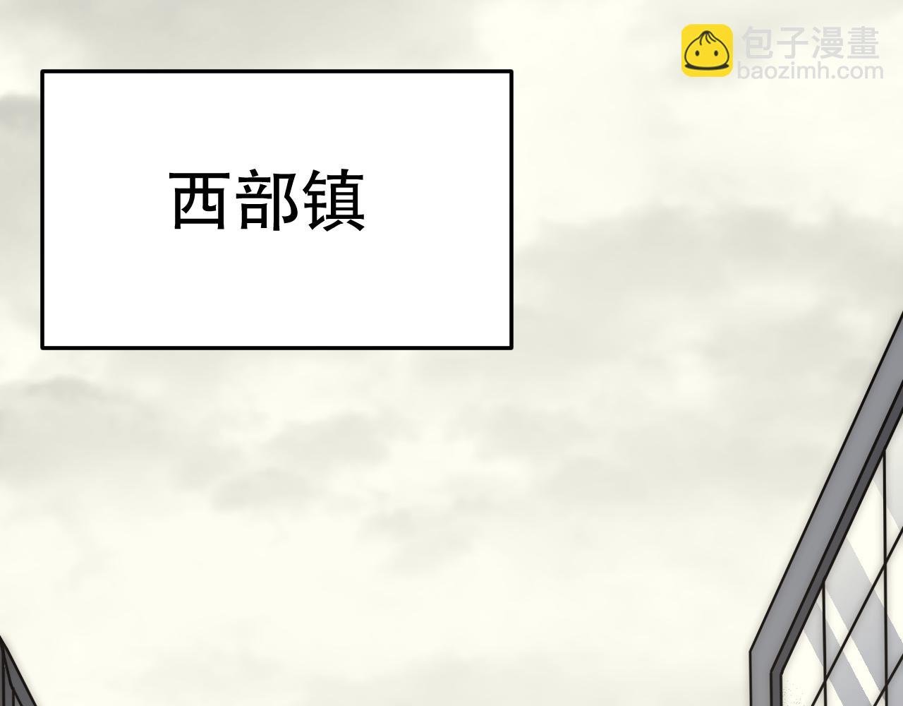 第131话 大战前的宁静