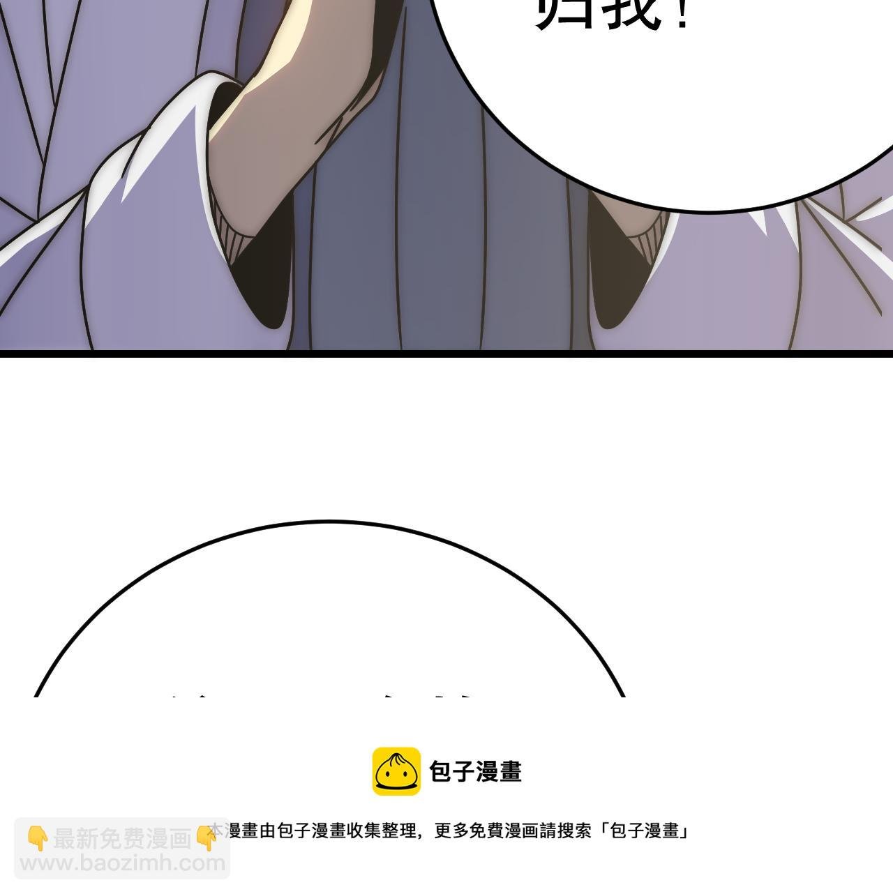 第131话 大战前的宁静