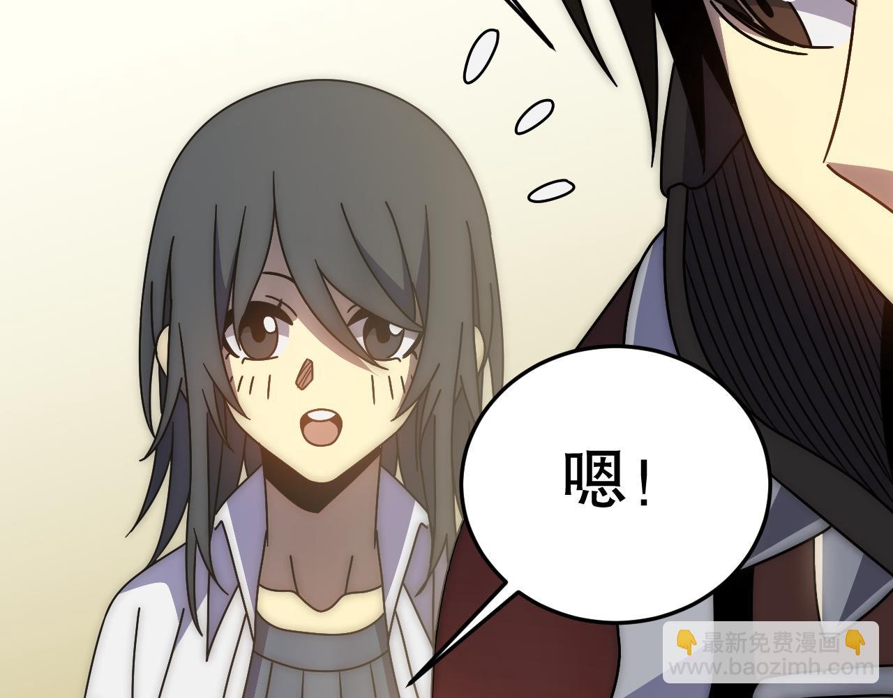 第132话 大战一触即发