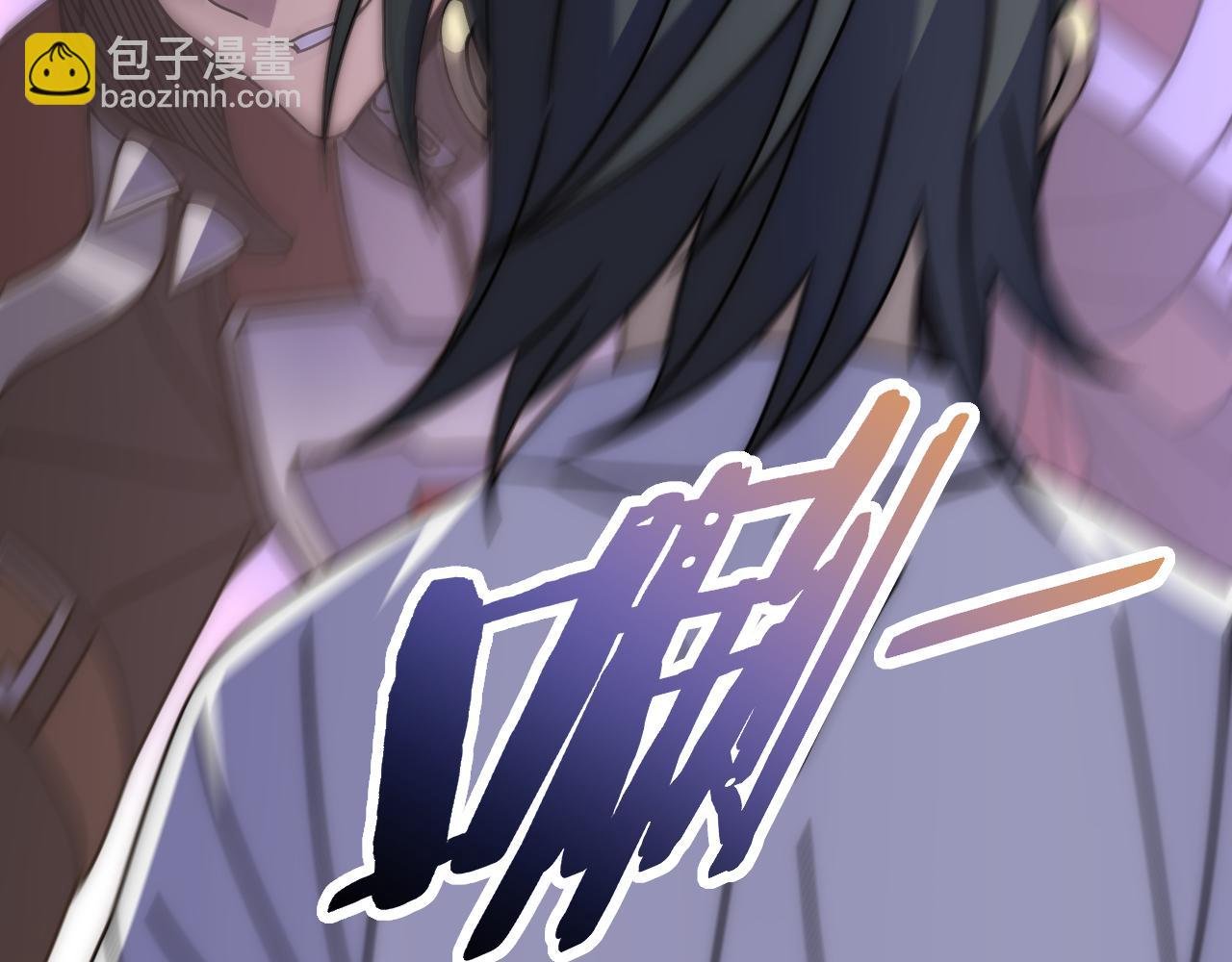 第132话 大战一触即发