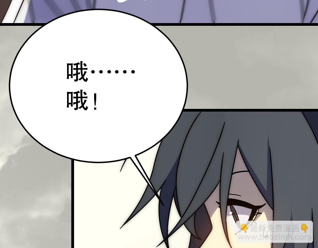 第132话 大战一触即发