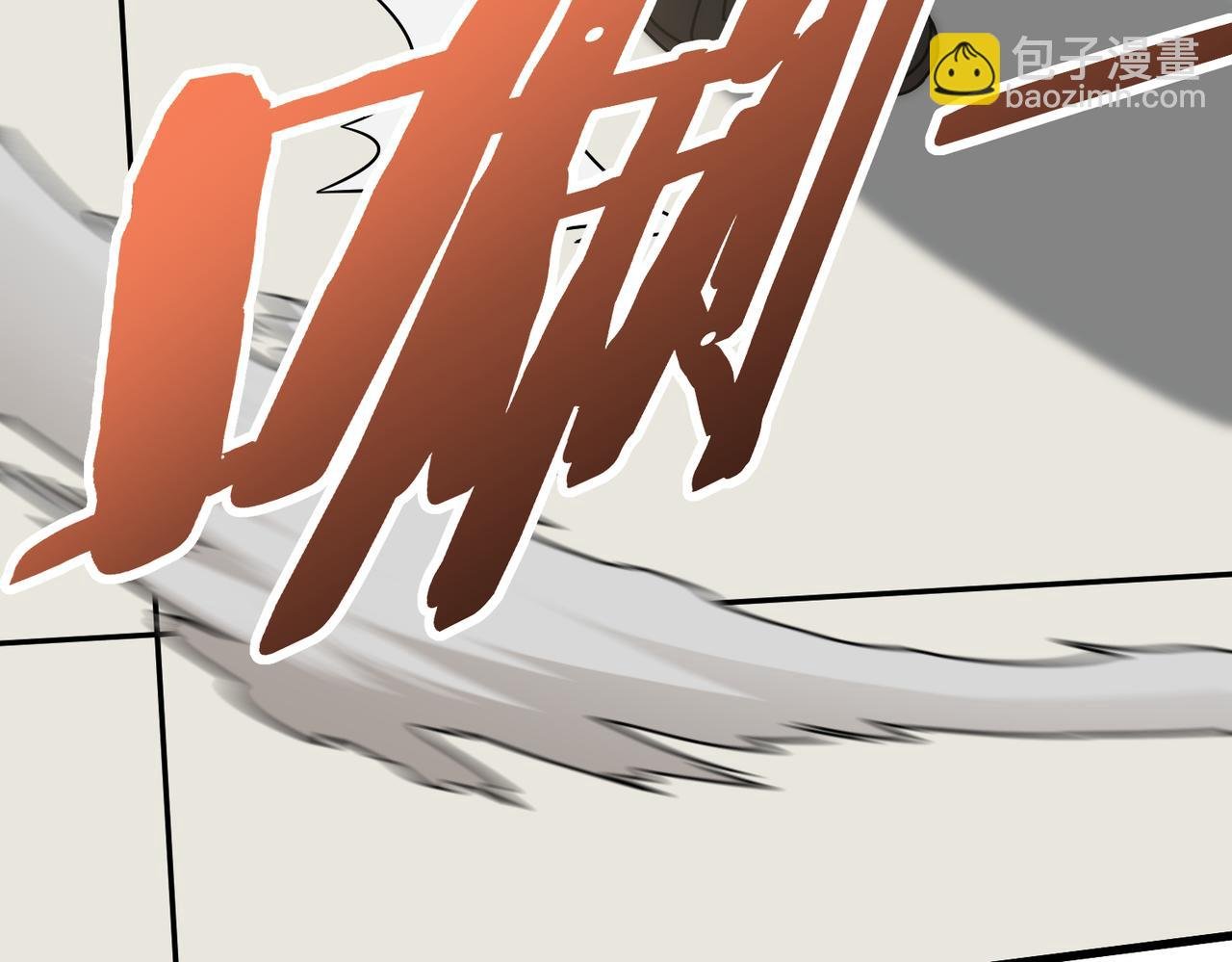 第134话 胜负花落谁家