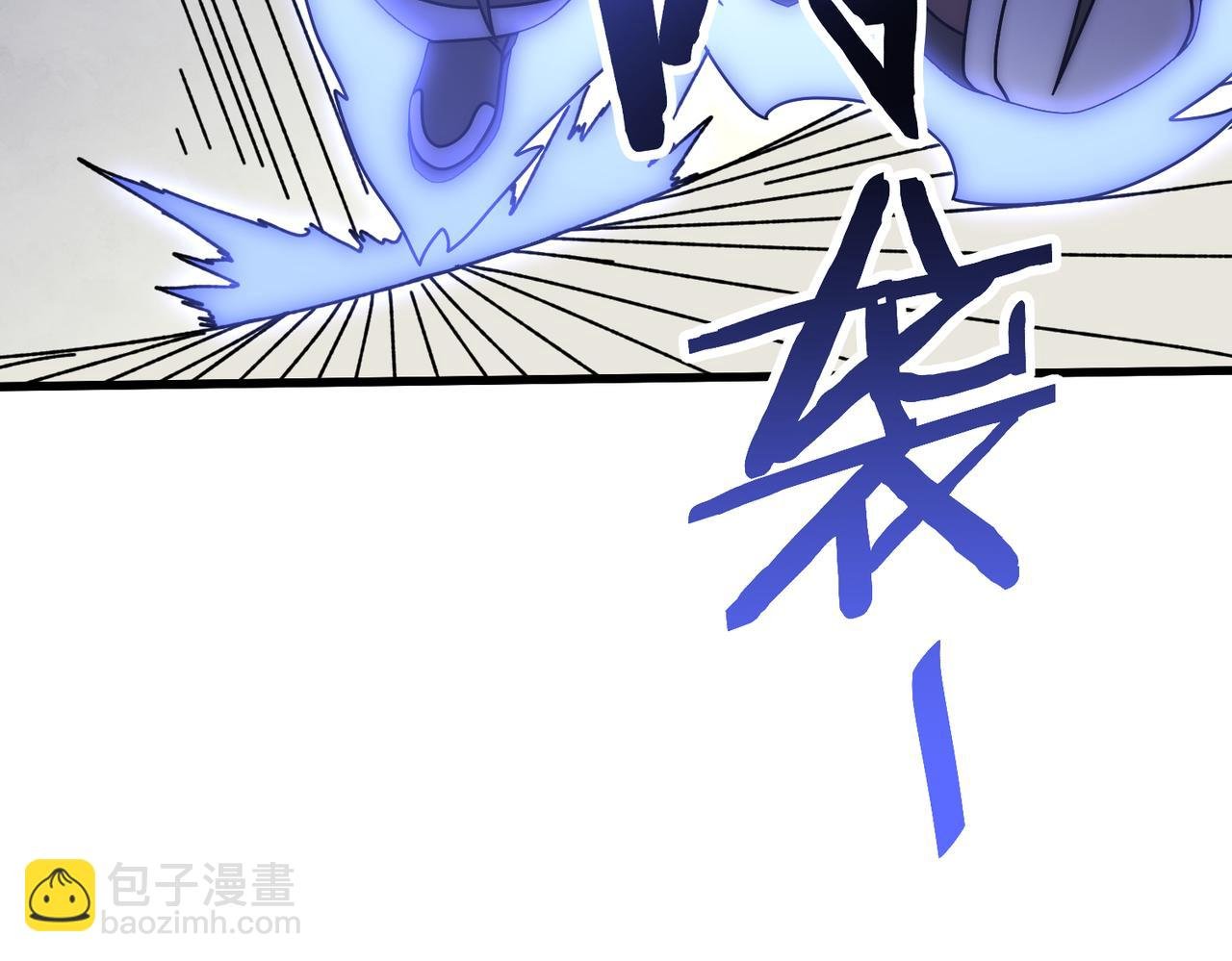 第134话 胜负花落谁家